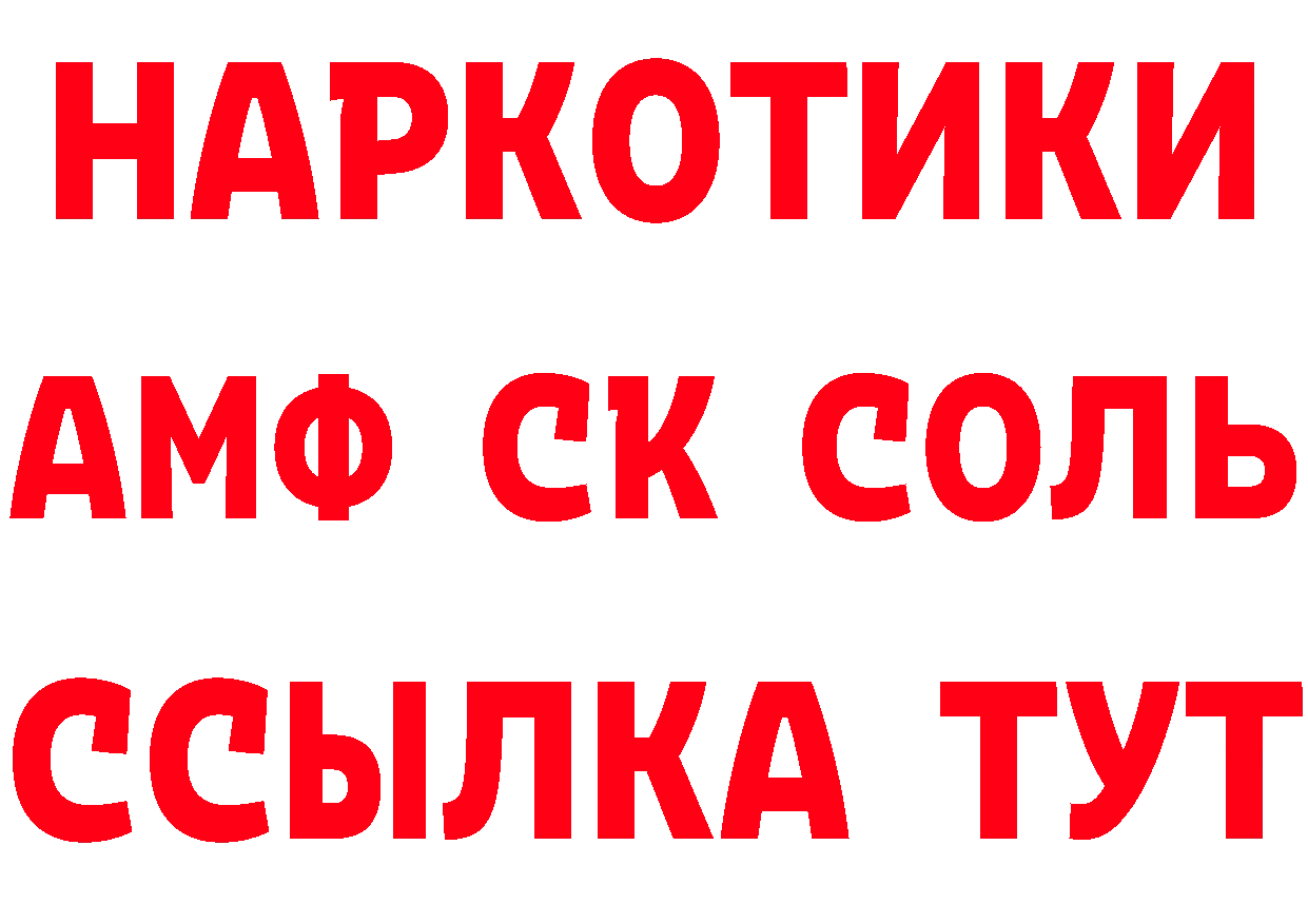 Cannafood марихуана как войти дарк нет гидра Мичуринск