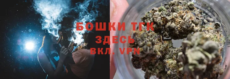 Шишки марихуана Ganja  Мичуринск 